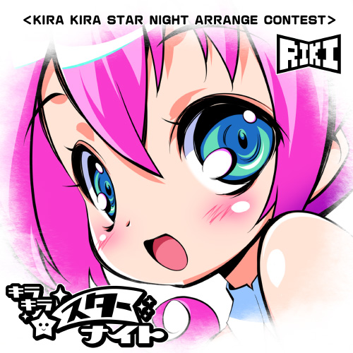 その他 KIRAKIRA STAR NIGHT DX Monthly Review; Kira Kira Star Night DX – Aaltomies